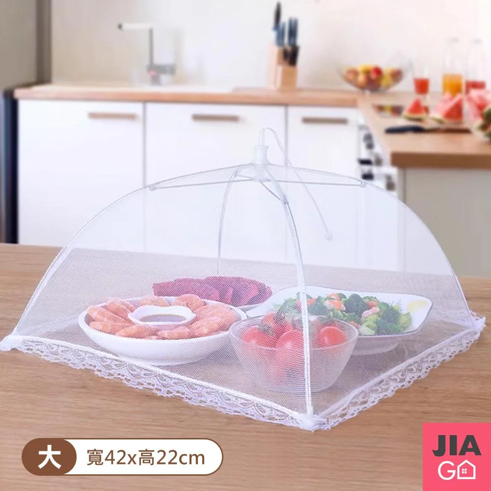 Tplaza+ > Household > Homeware