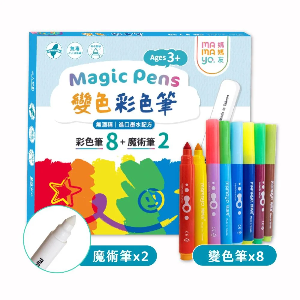 Tplaza+ > Stationery > Writing
