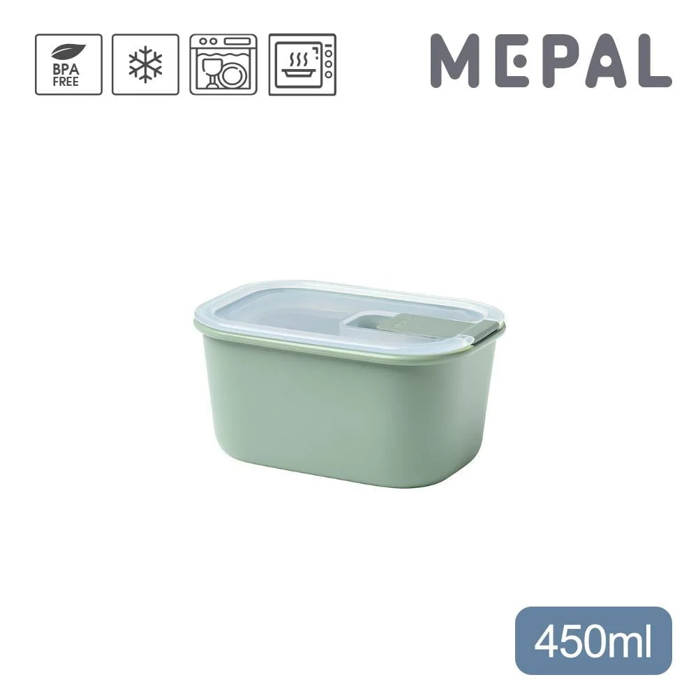 Tplaza+ > Kitchenware > Utensil