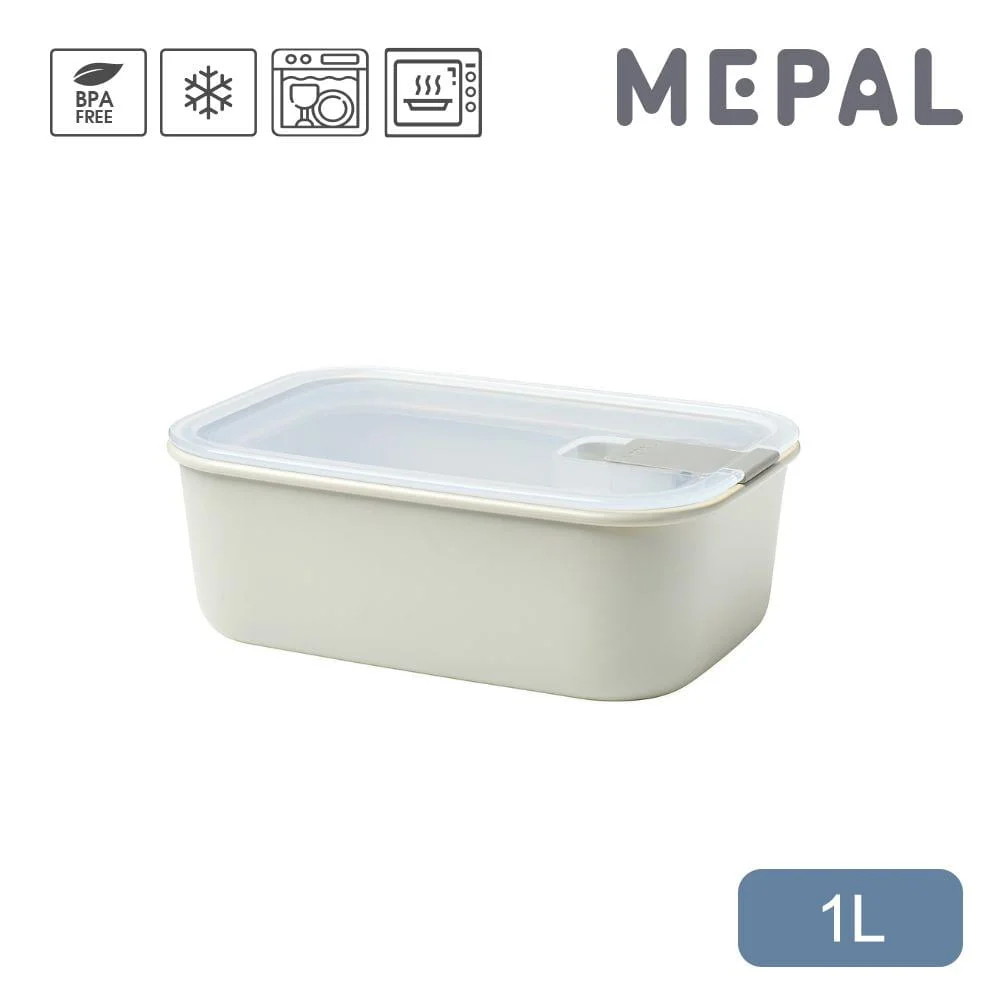 Tplaza+ > Kitchenware > Utensil