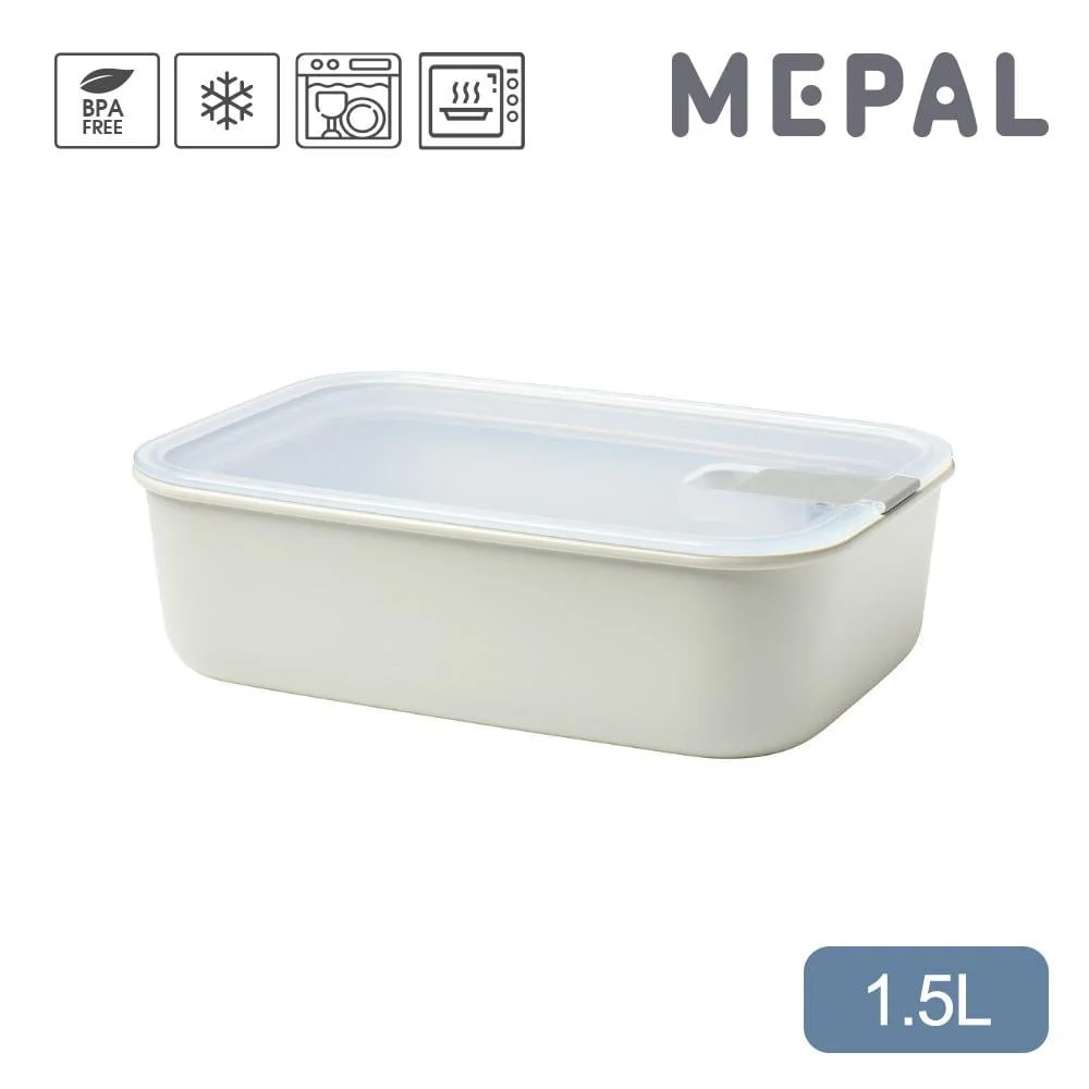 Tplaza+ > Kitchenware > Utensil
