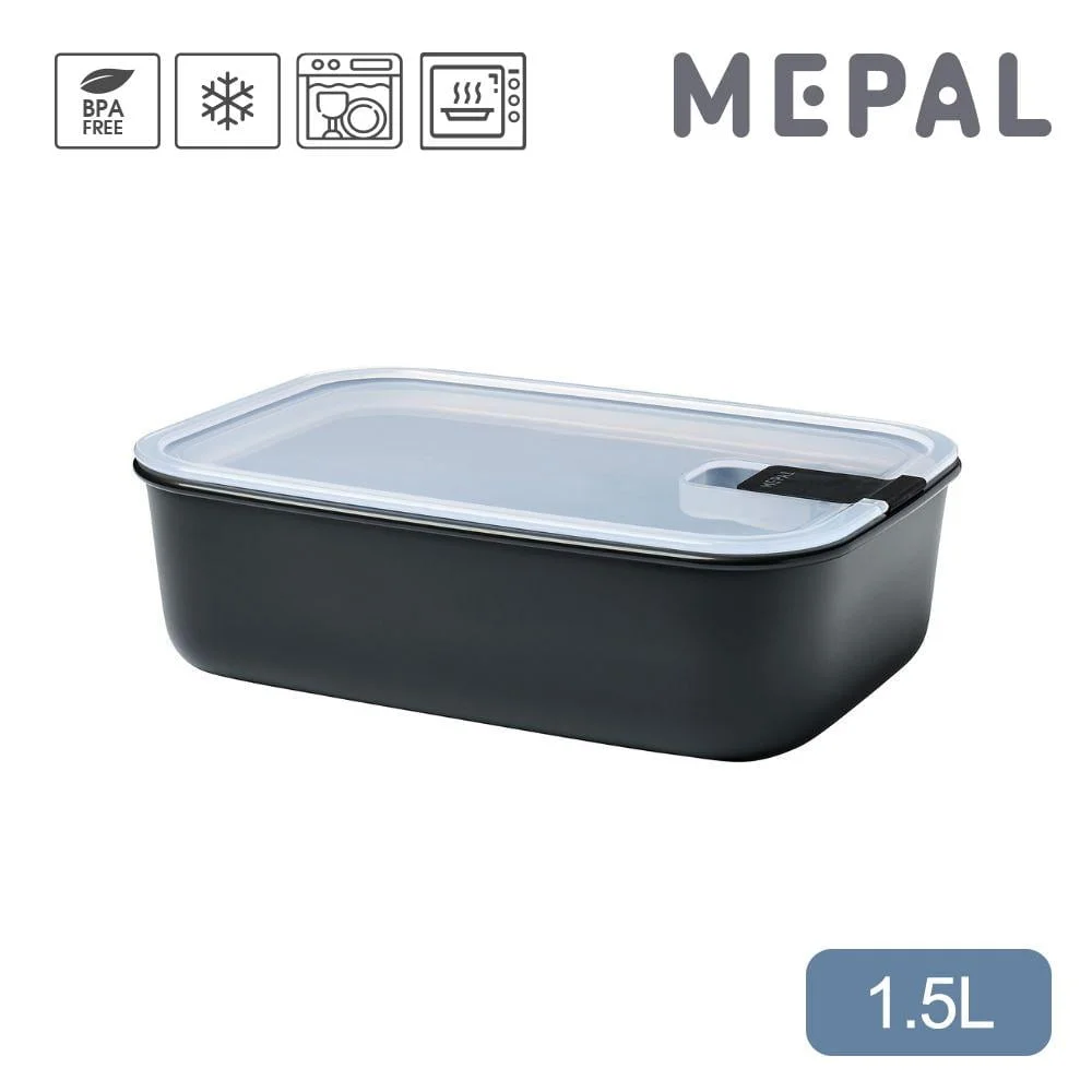 Tplaza+ > Kitchenware > Utensil
