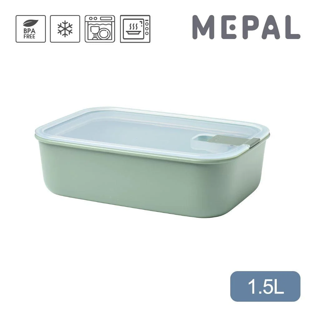 Tplaza+ > Kitchenware > Utensil
