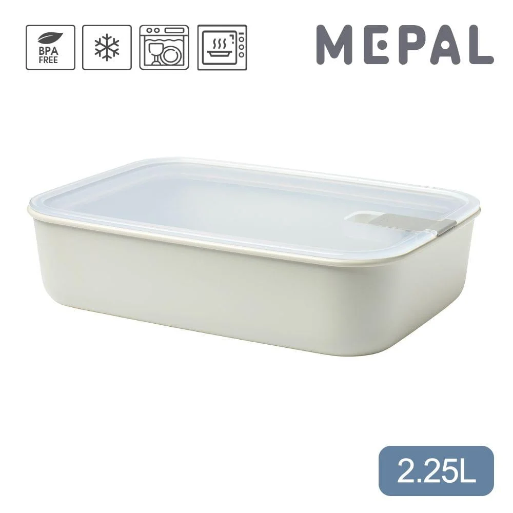 Tplaza+ > Kitchenware > Utensil