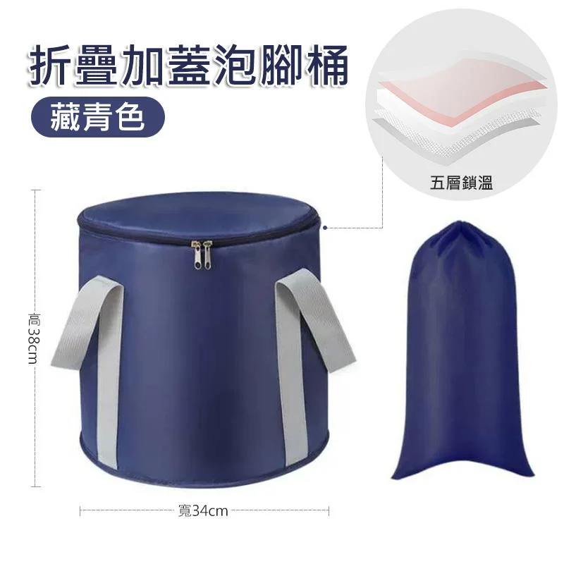 Tplaza+ > Household > Homeware