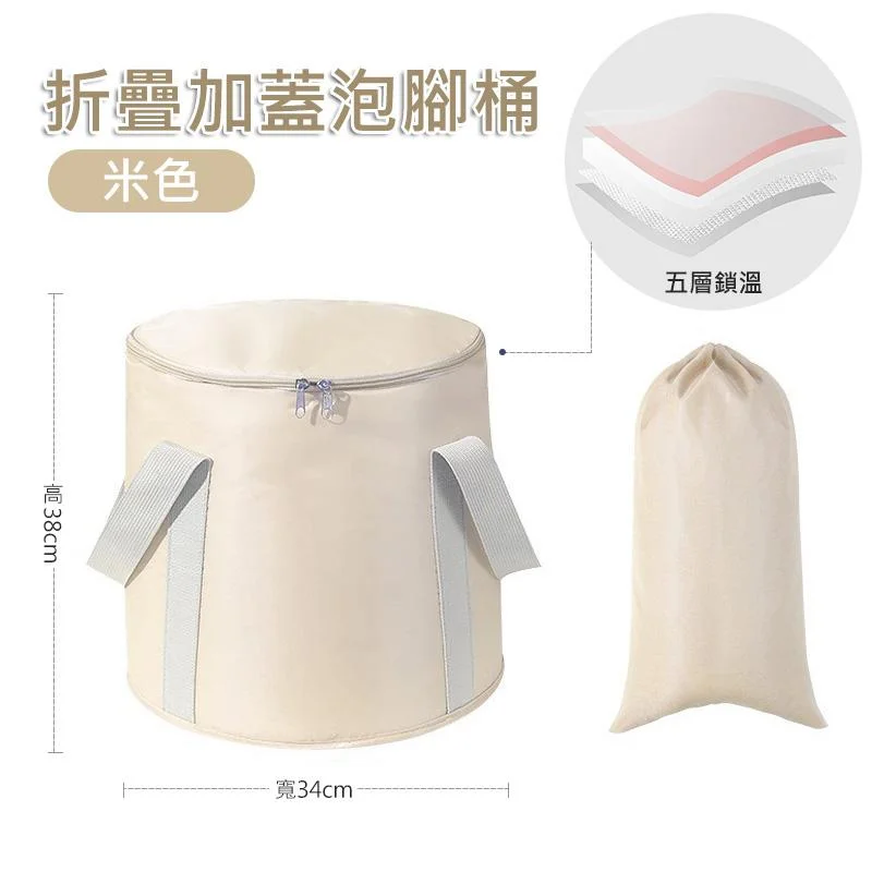 Tplaza+ > Household > Homeware