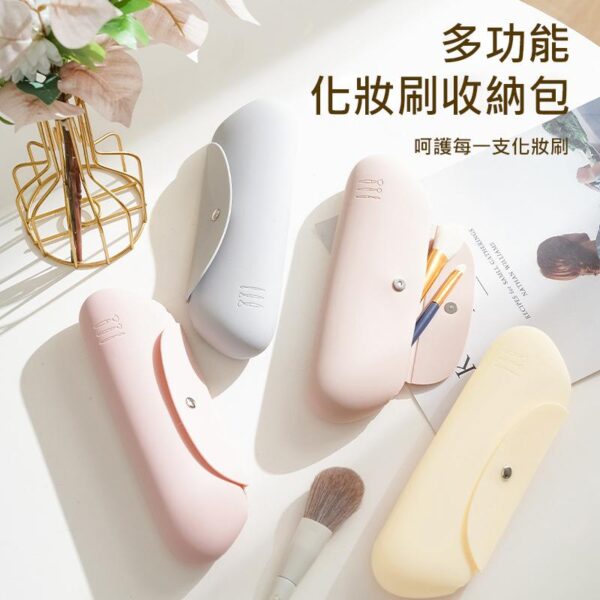 Tplaza+ > Sports & Leisure > Travel Accessory
