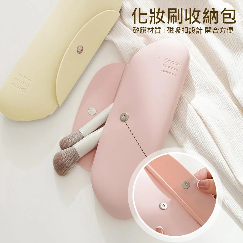 Tplaza+ > Sports & Leisure > Travel Accessory