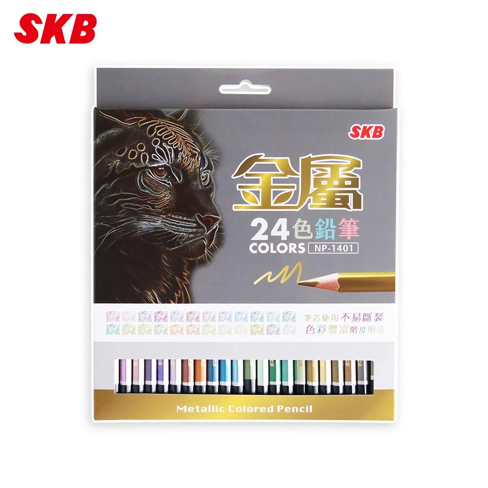 Tplaza+ > Stationery > Art & Calligraphy