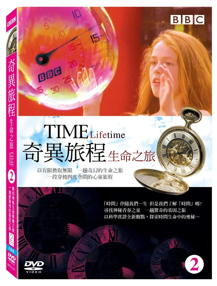Tplaza+ > DVD > Documentary