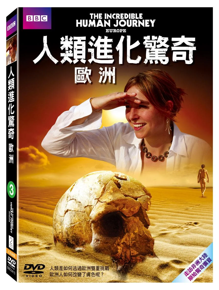 Tplaza+ > DVD > Documentary