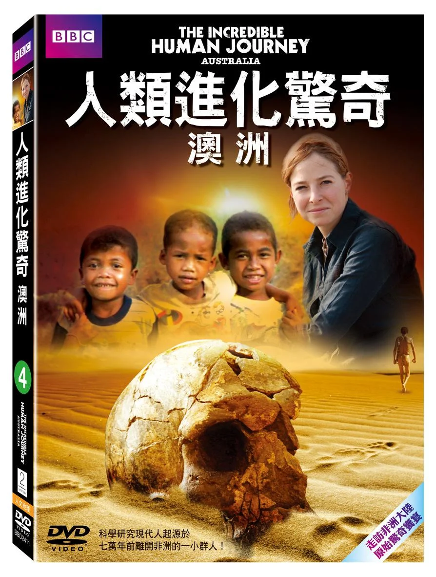 Tplaza+ > DVD > Documentary