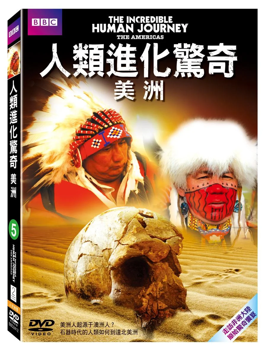 Tplaza+ > DVD > Documentary