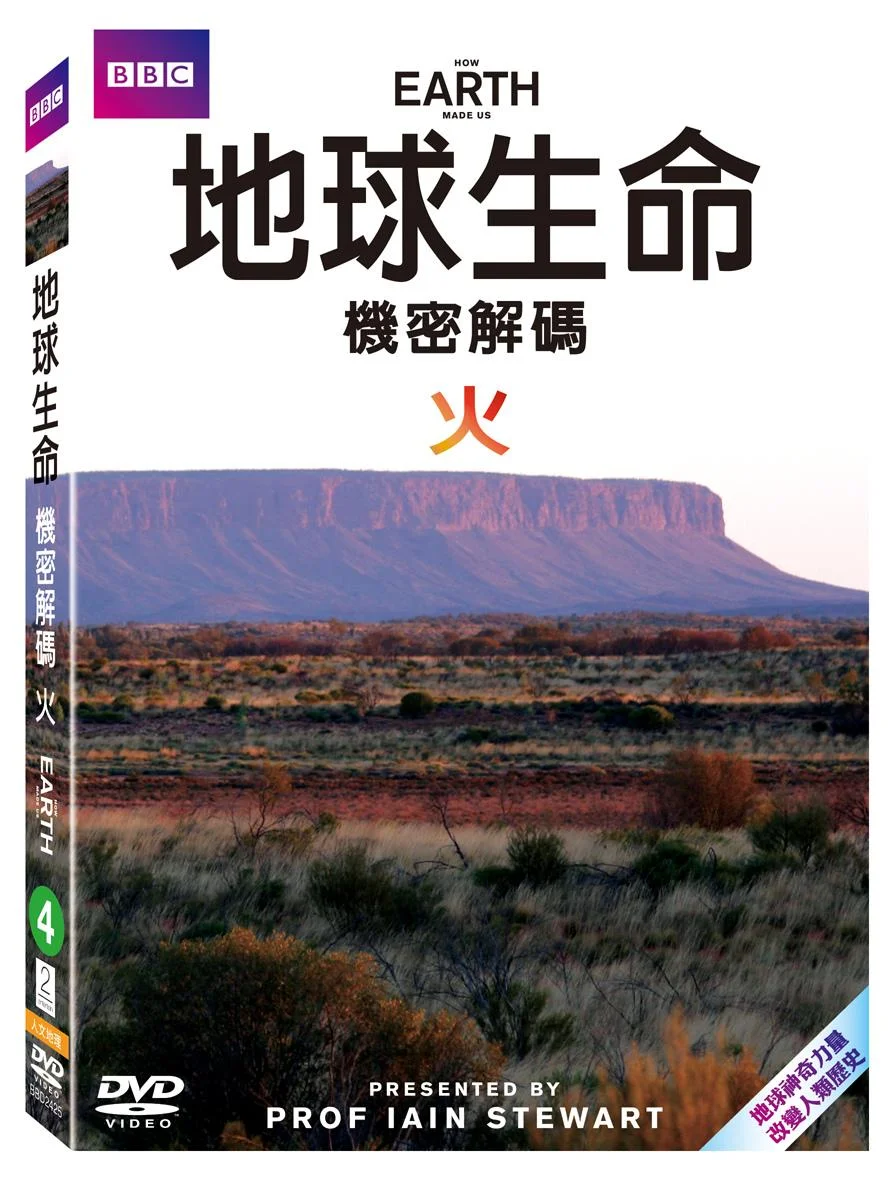 Tplaza+ > DVD > Documentary