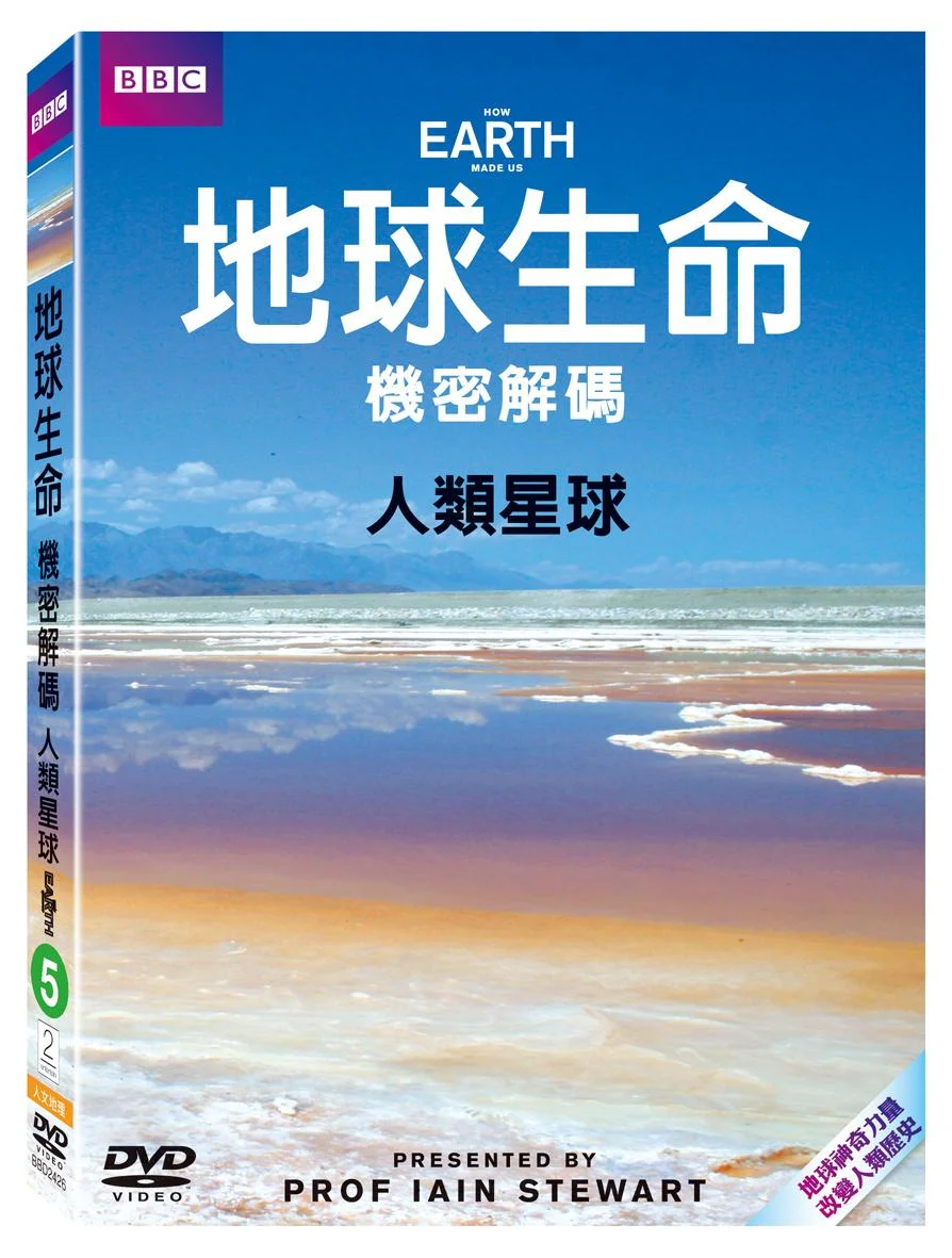 Tplaza+ > DVD > Documentary