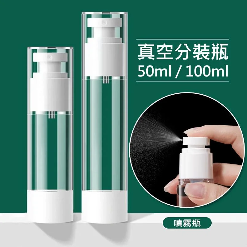 Tplaza+ > Sports & Leisure > Travel Accessory