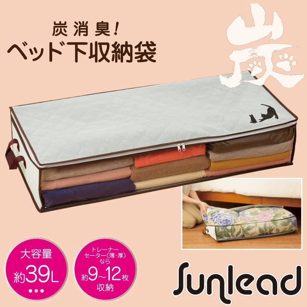 Tplaza+ > Household > Homeware
