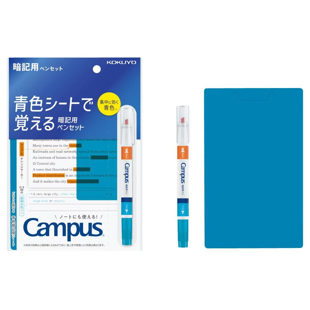Tplaza+ > Stationery > Writing