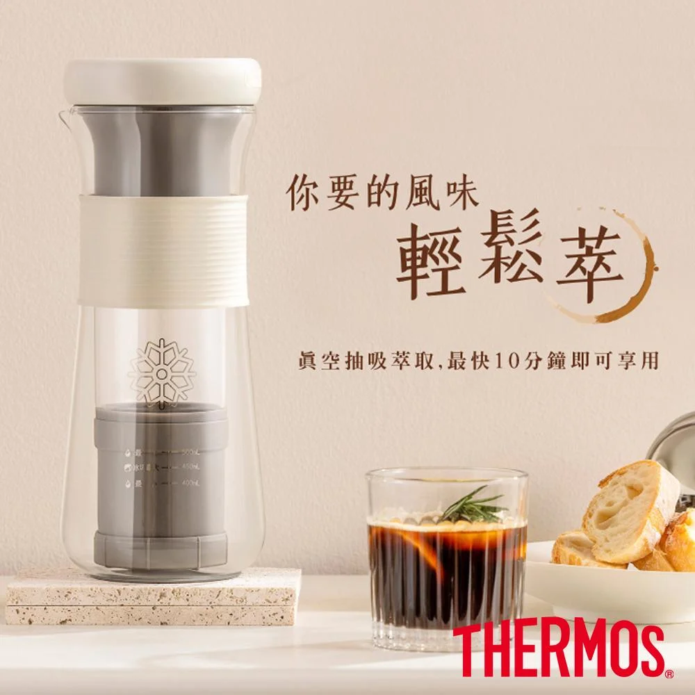 Tplaza+ > Kitchenware > Tableware