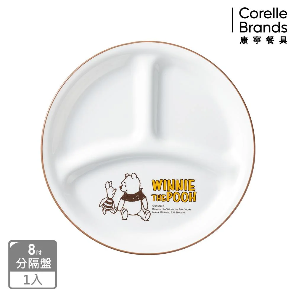 Tplaza+ > Kitchenware > Tableware