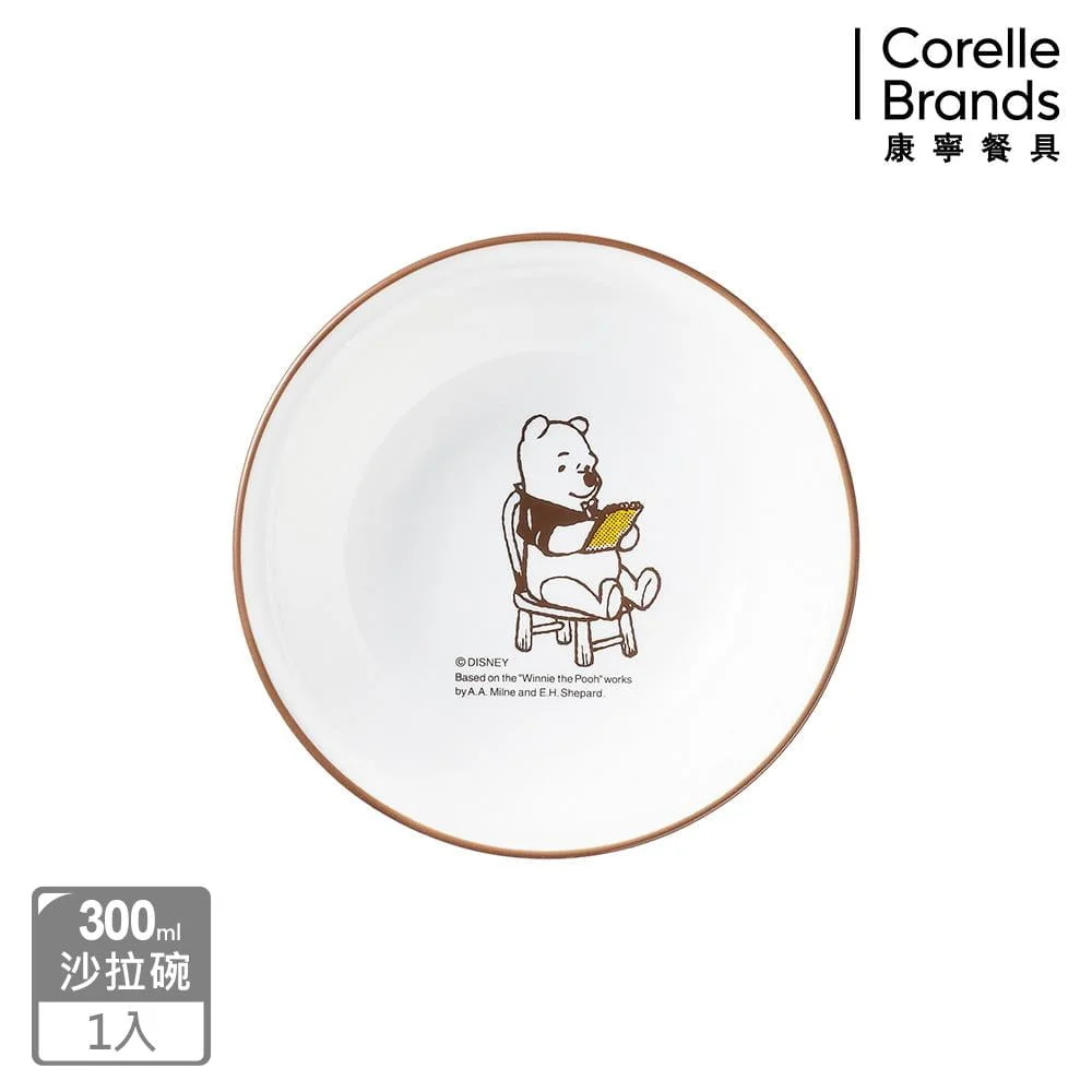 Tplaza+ > Kitchenware > Tableware