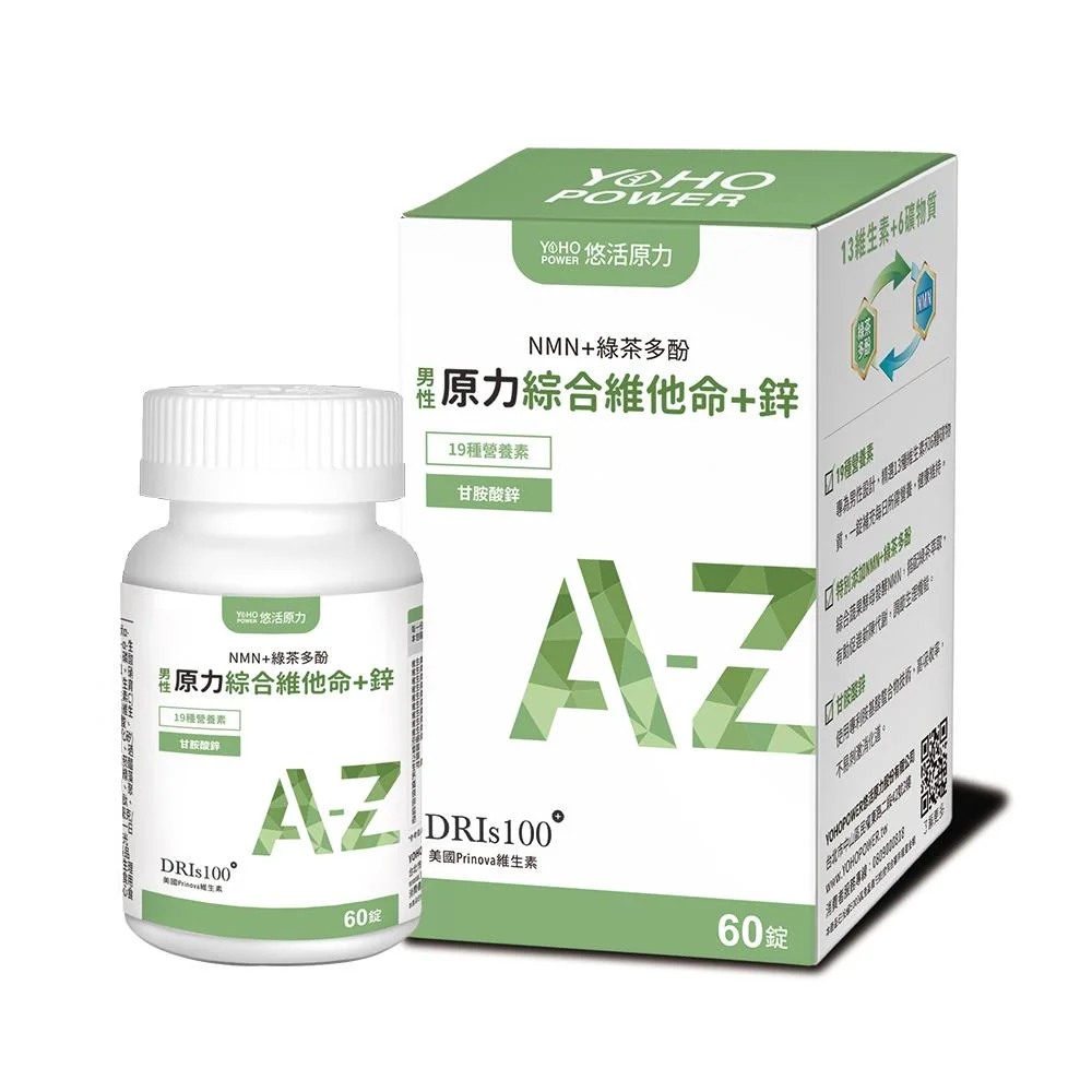 Tplaza+ > Healthy Living > Personal Care