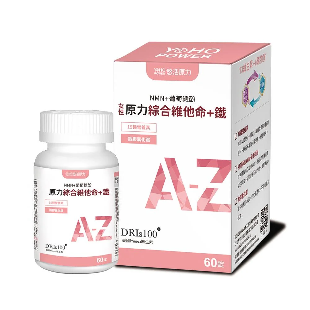 Tplaza+ > Healthy Living > Personal Care