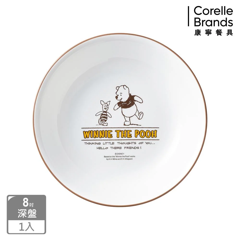 Tplaza+ > Kitchenware > Tableware