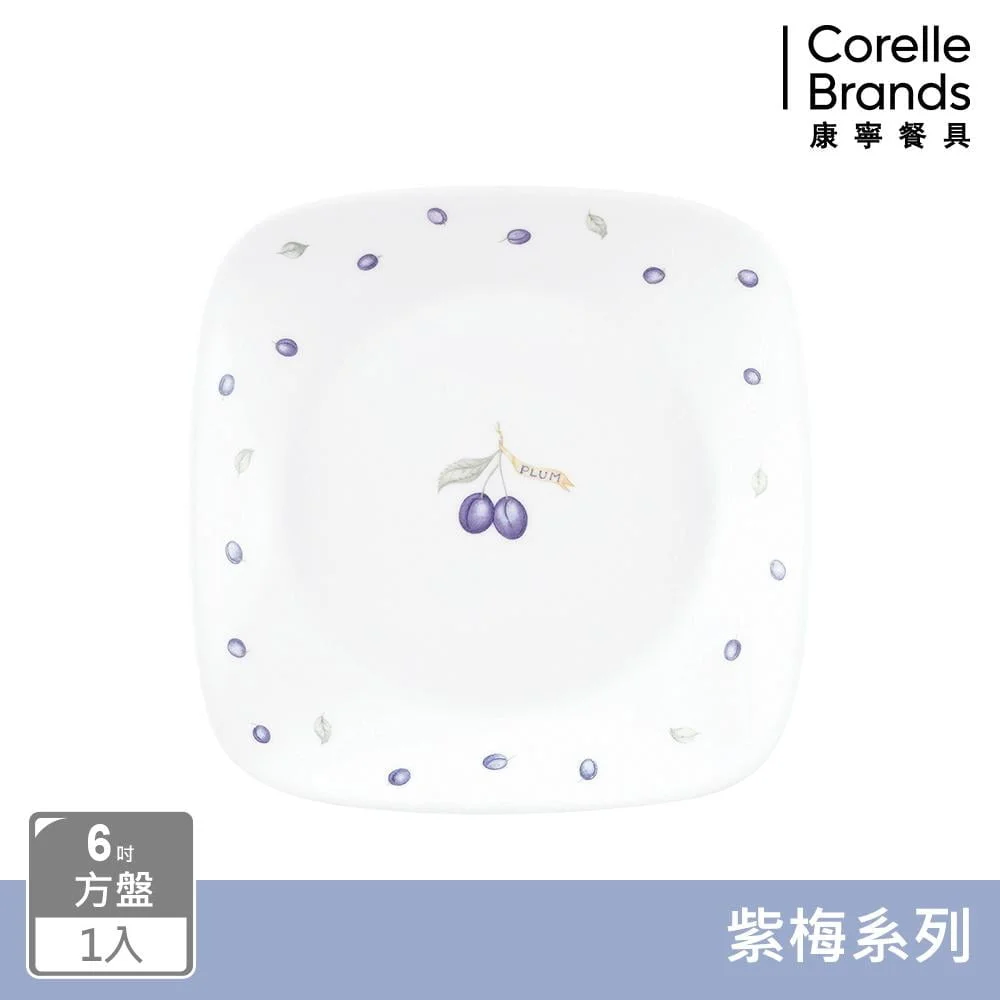 Tplaza+ > Kitchenware > Tableware