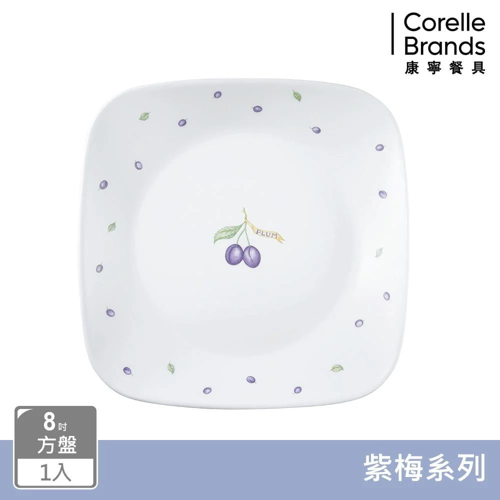 Tplaza+ > Kitchenware > Tableware