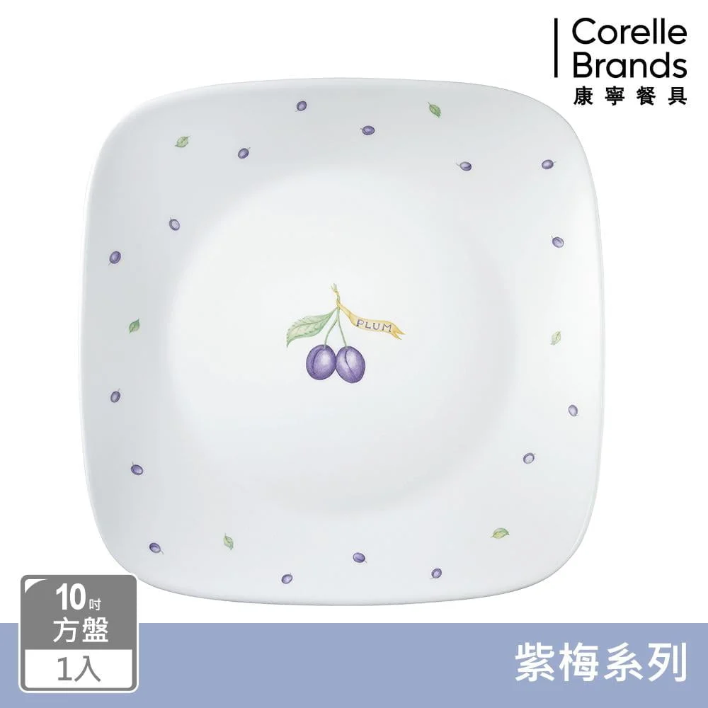 Tplaza+ > Kitchenware > Tableware