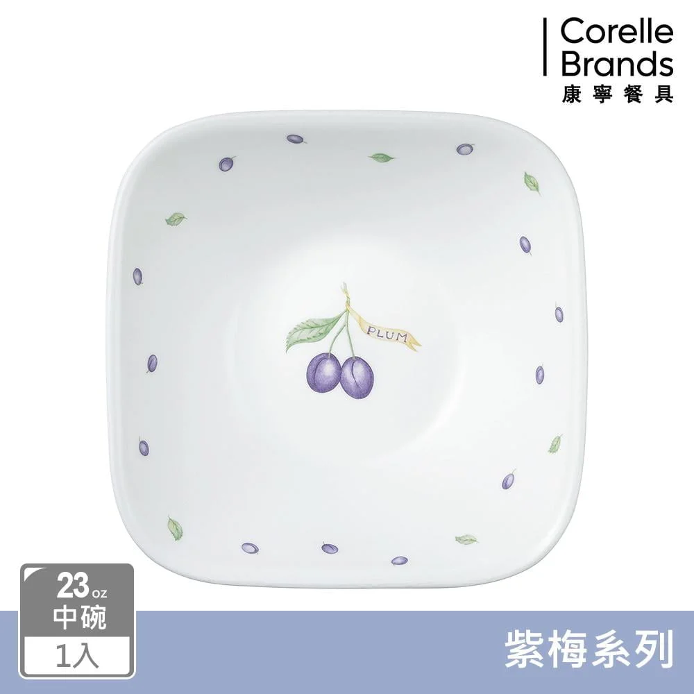 Tplaza+ > Kitchenware > Tableware