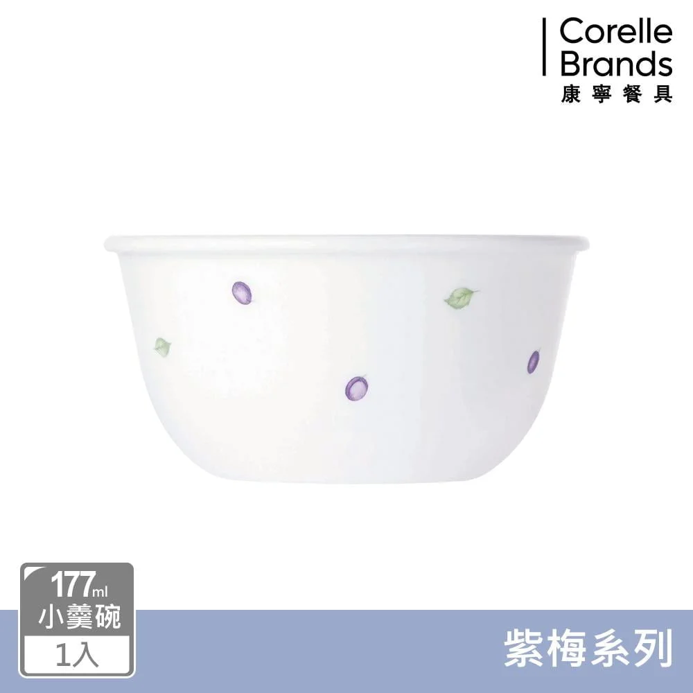Tplaza+ > Kitchenware > Tableware