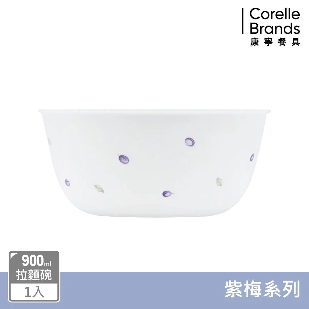 Tplaza+ > Kitchenware > Tableware