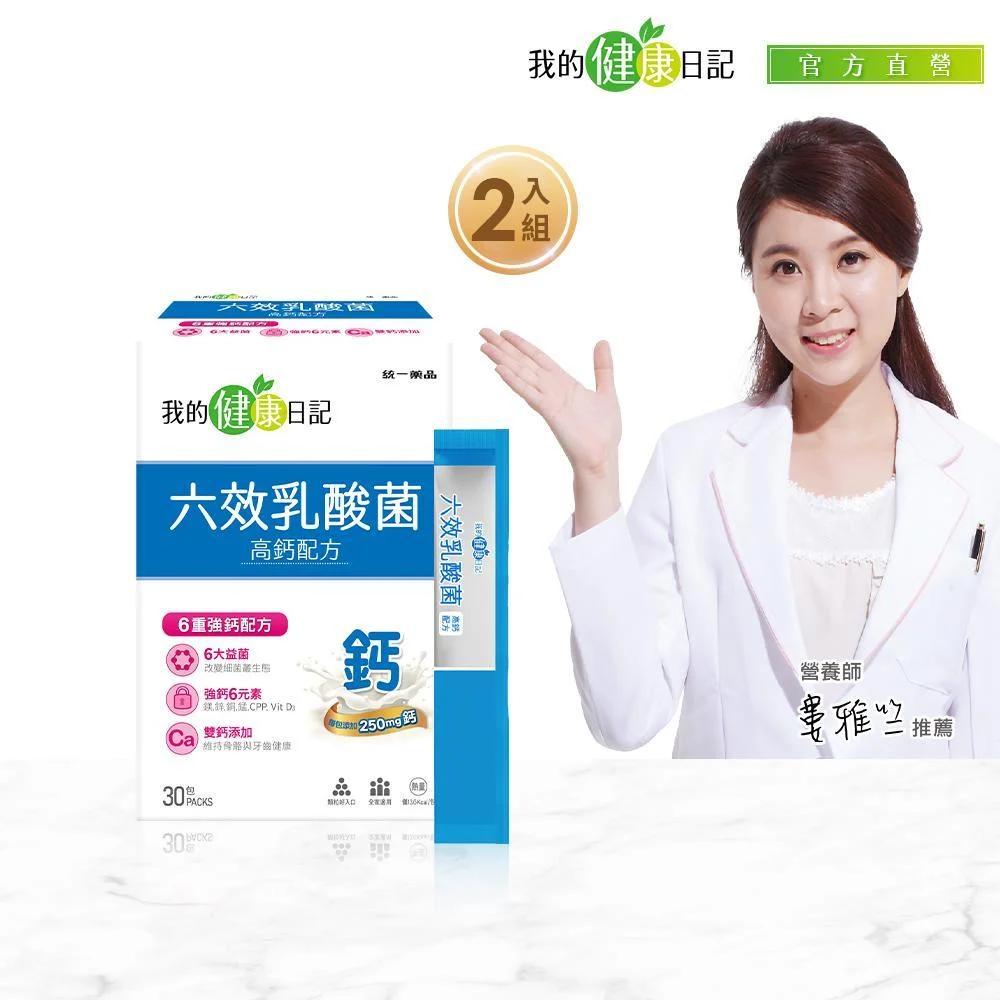 Tplaza+ > Healthy Living > Personal Care