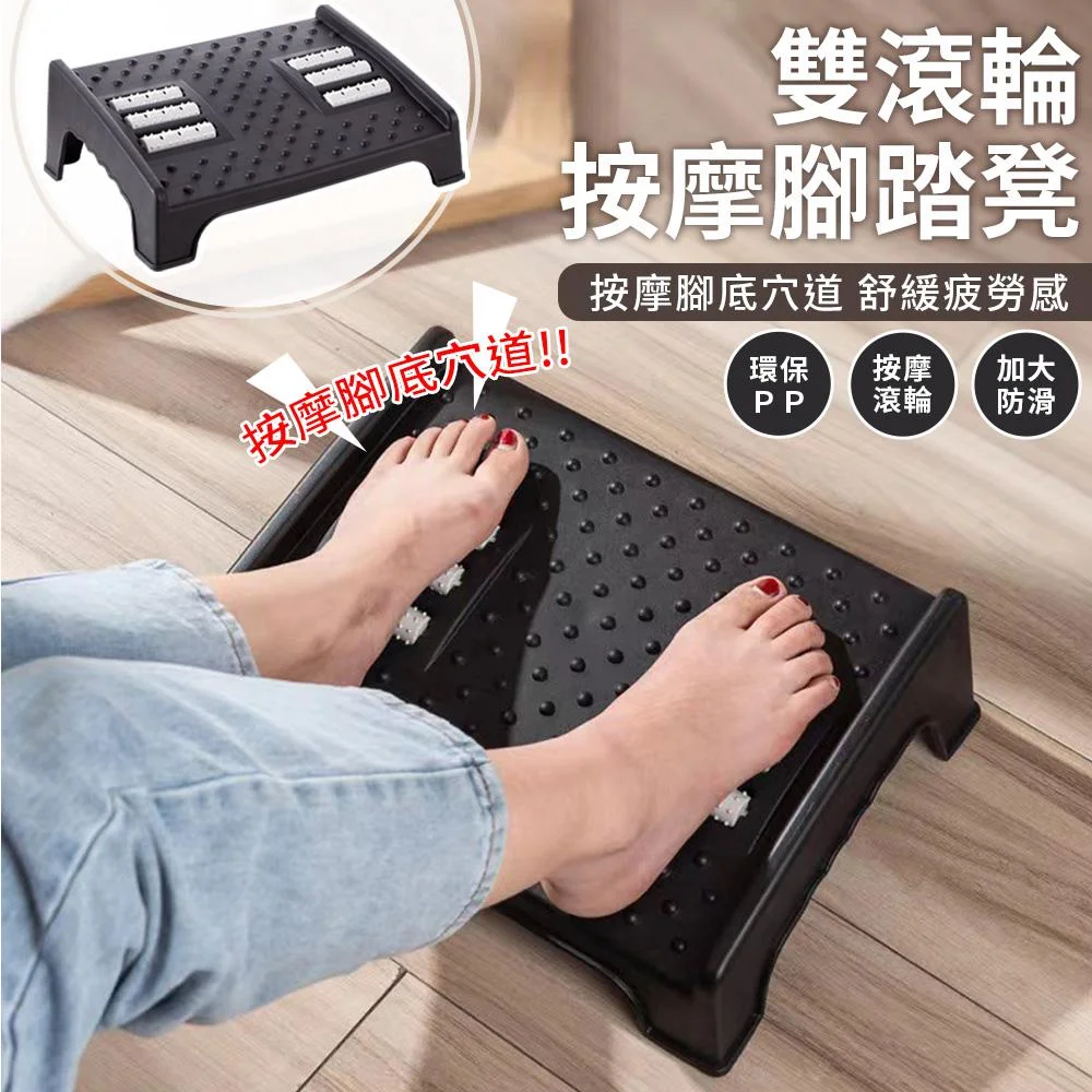 Tplaza+ > Household > Homeware