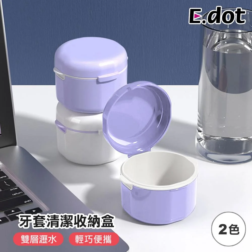 Tplaza+ > Household > Homeware
