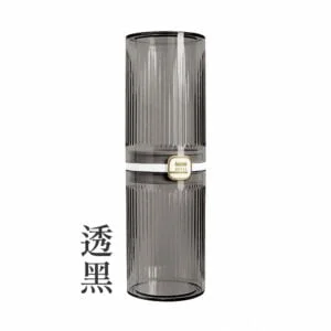 Tplaza+ > Sports & Leisure > Travel Accessory