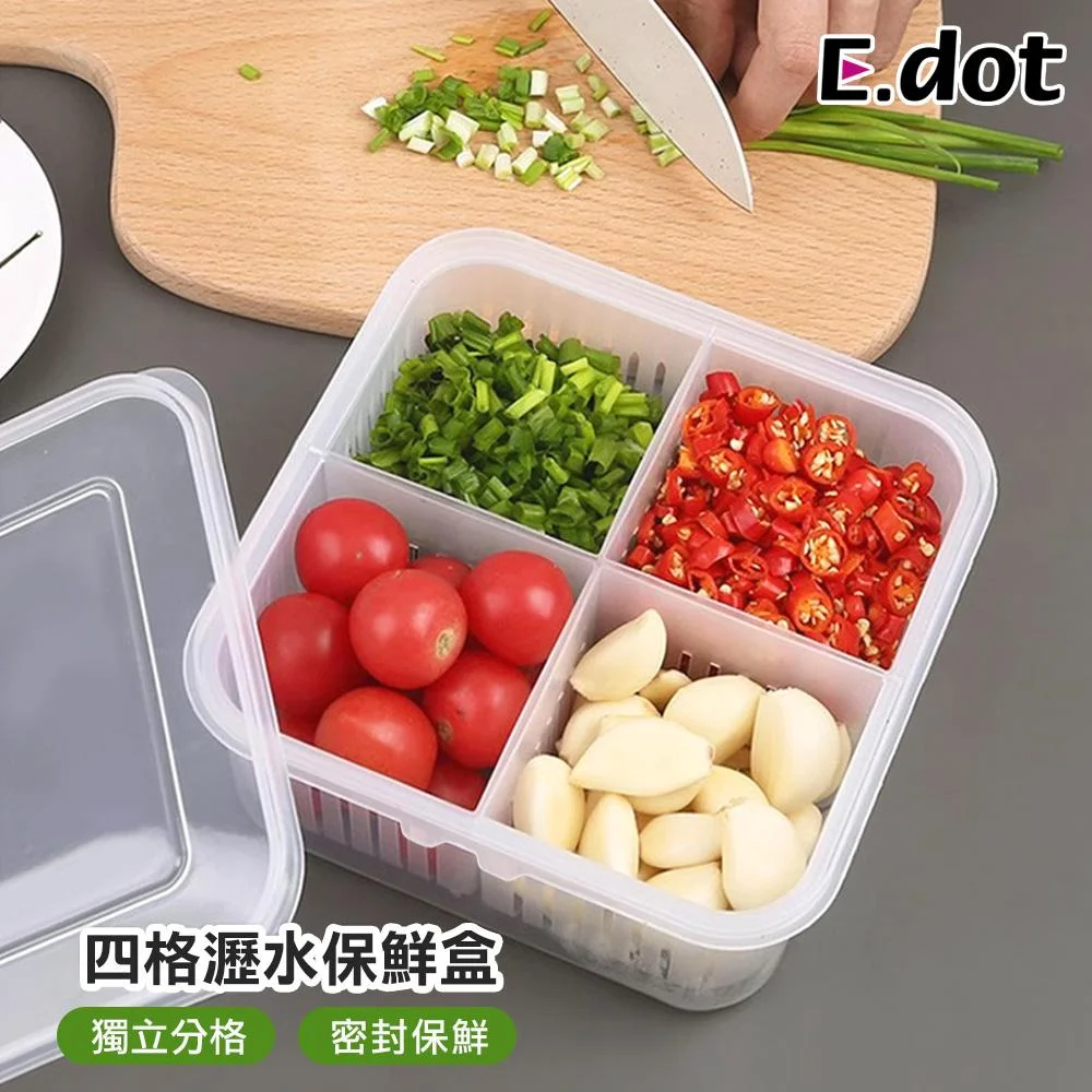 Tplaza+ > Kitchenware > Utensil