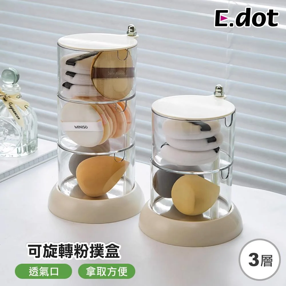 Tplaza+ > Household > Homeware