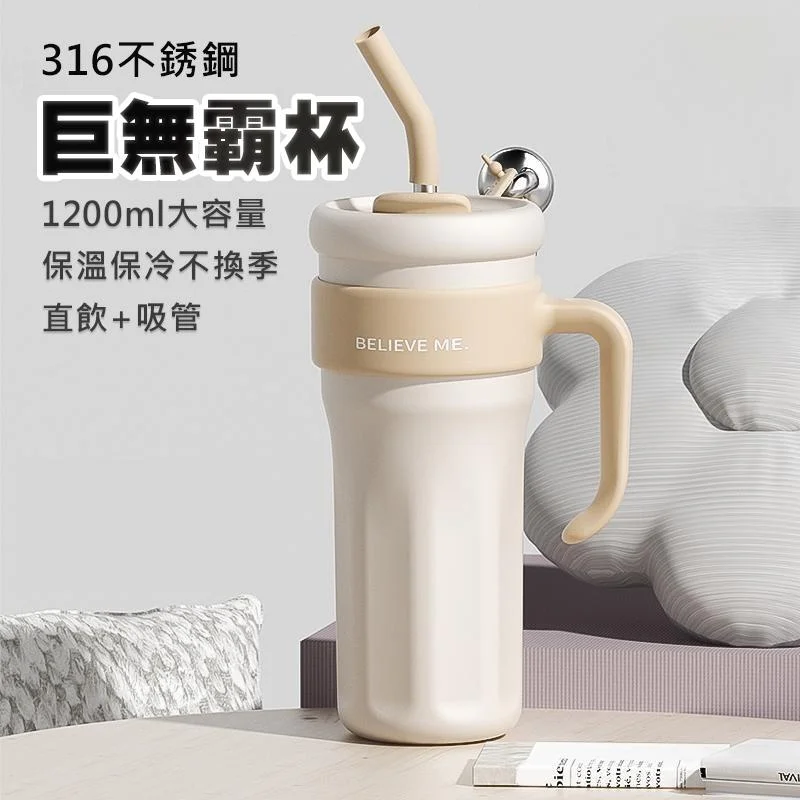 Tplaza+ > Kitchenware > Tableware