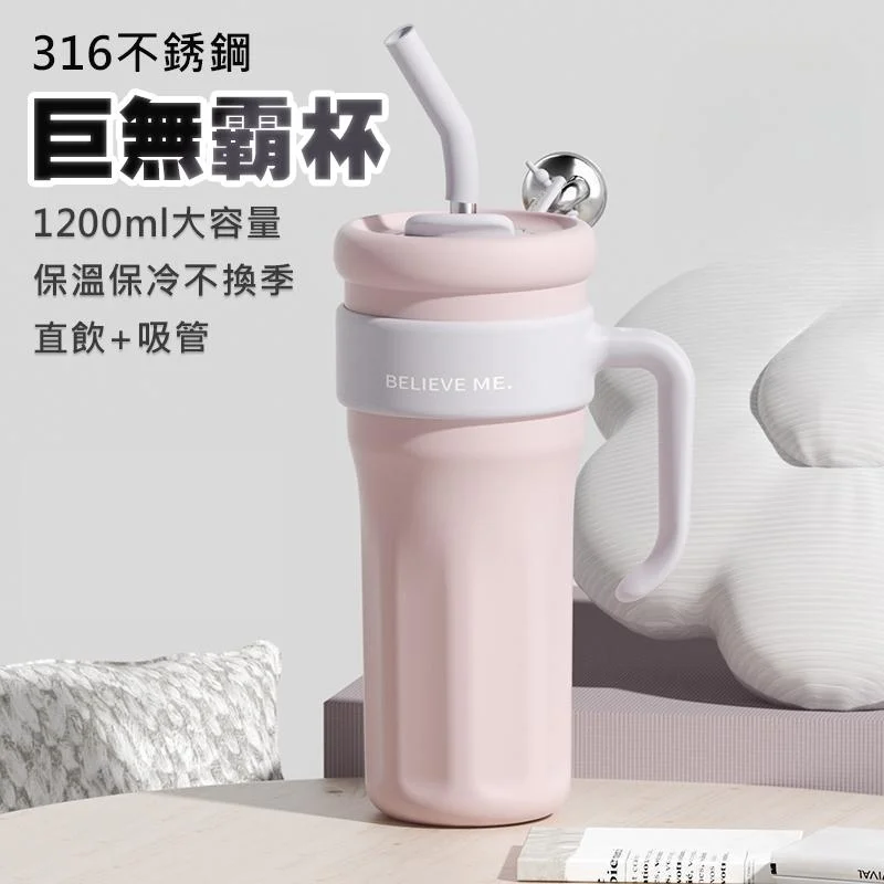 Tplaza+ > Kitchenware > Tableware