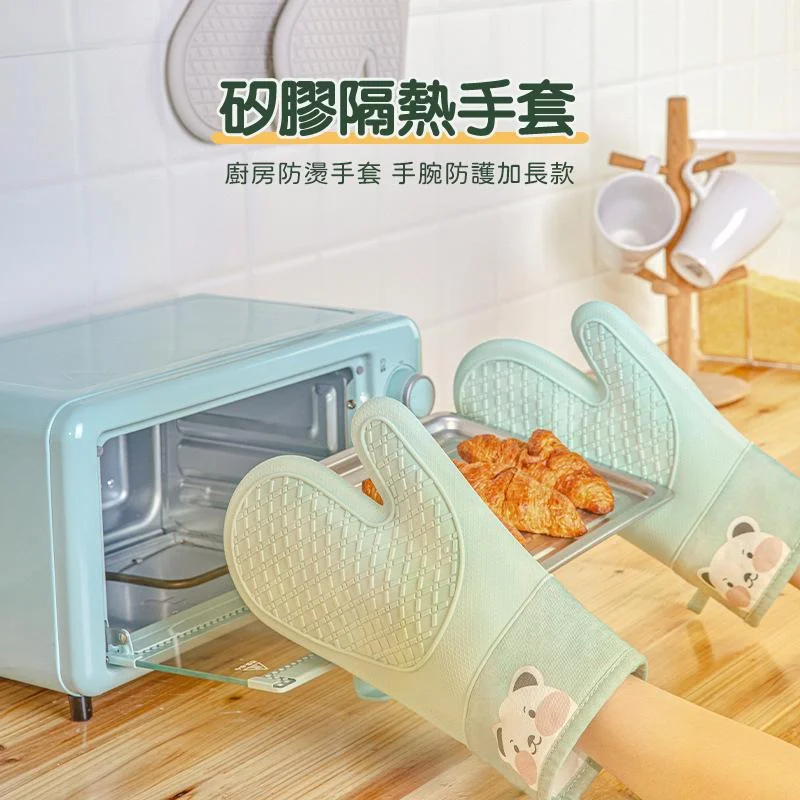 Tplaza+ > Kitchenware > Tableware