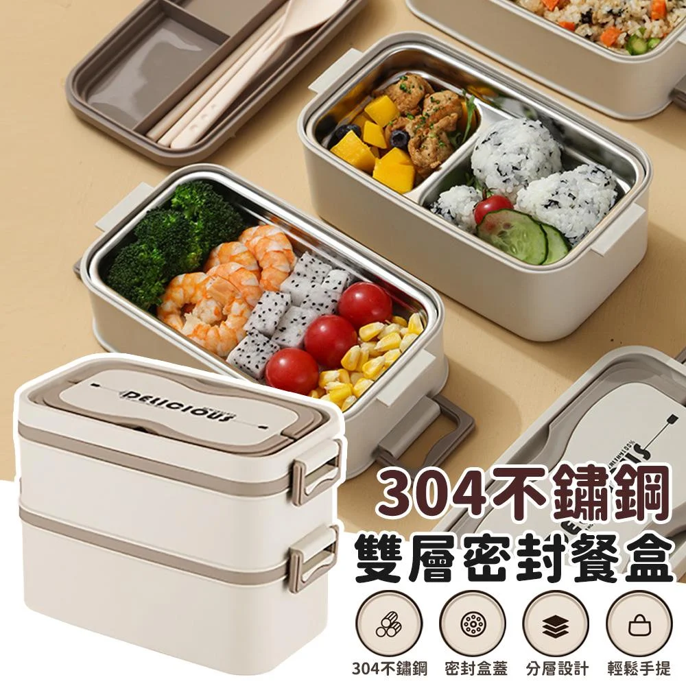 Tplaza+ > Kitchenware > Tableware