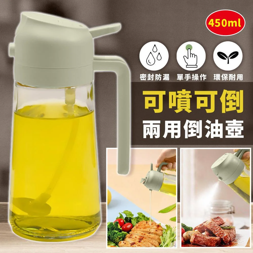 Tplaza+ > Kitchenware > Tableware