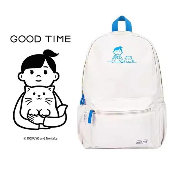 Tplaza+ > Stationery > Organizer