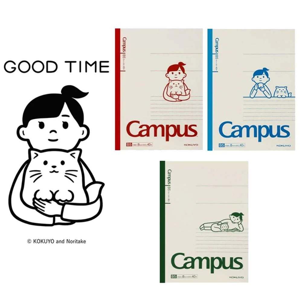 Tplaza+ > Stationery > Paper Products