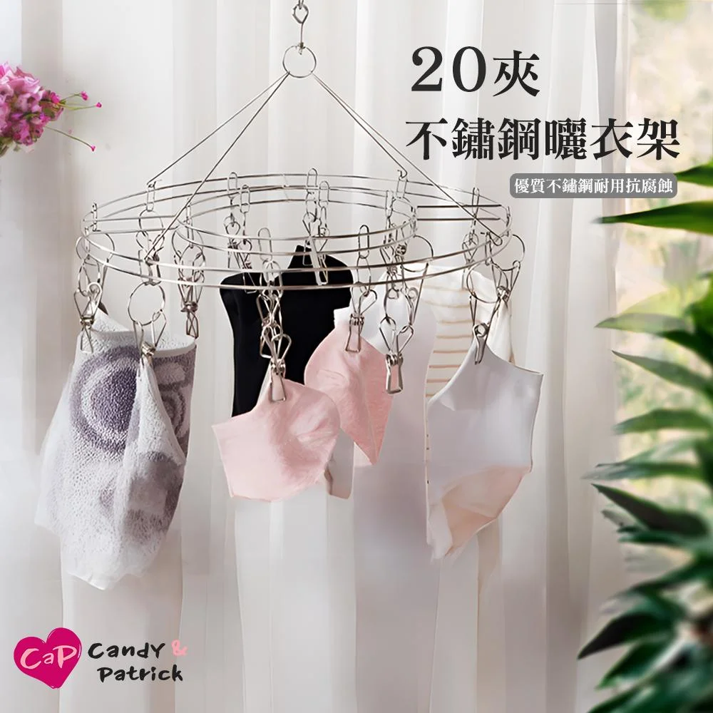 Tplaza+ > Household > Homeware