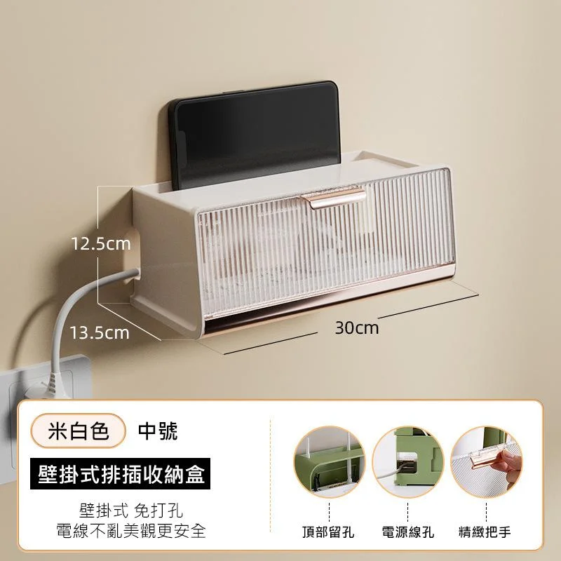 Tplaza+ > Household > Homeware