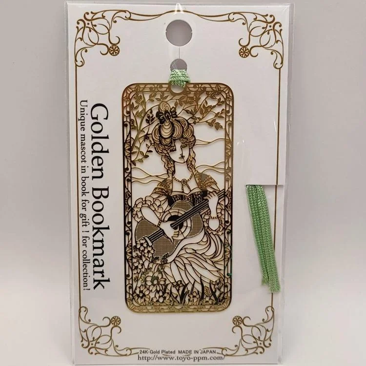Tplaza+ > Stationery > Stationery Accessory